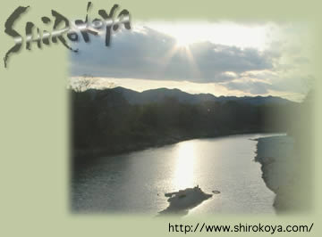 SHIROKOYA